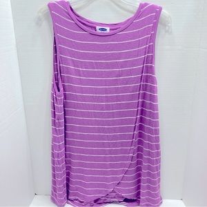 ⭐️ Old Navy maternity nursing tank